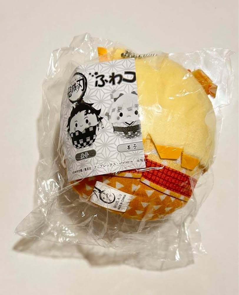 Amazon.co.jp: 我妻善逸 善子 鬼 滅 ふわコロりん7 : おもちゃ